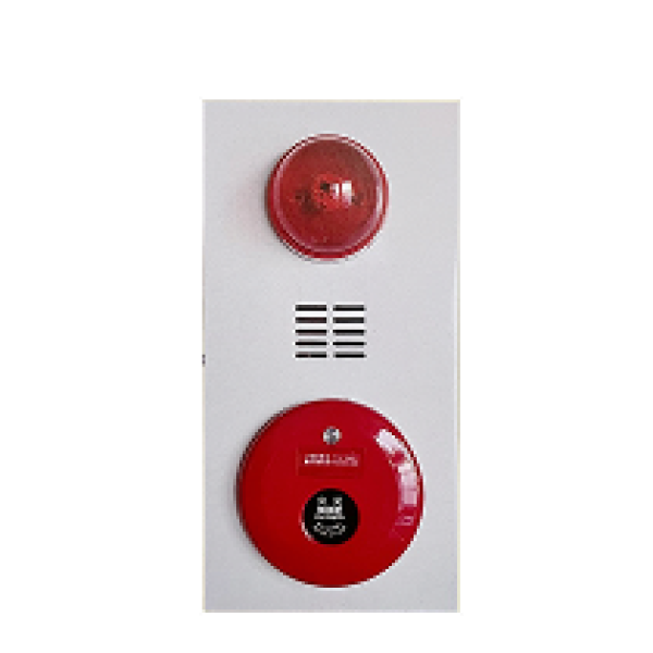 火警自動警報設備